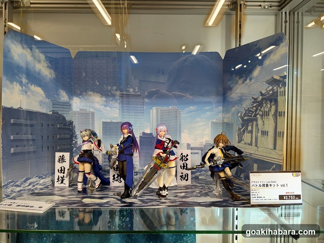 Astral Battle Kit Display