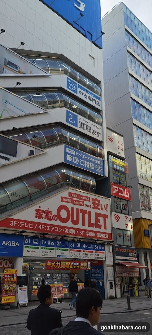 Electronics Outlet Storefront