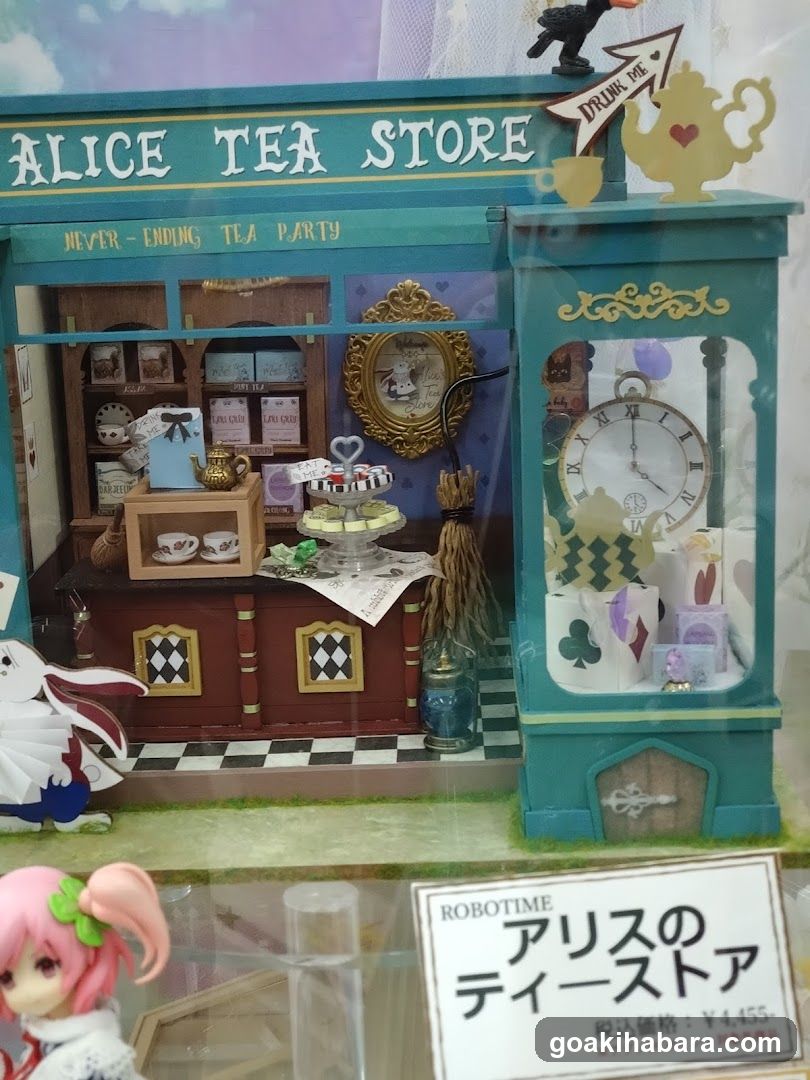 Alice Tea Store
