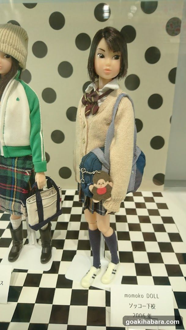 Doll Display