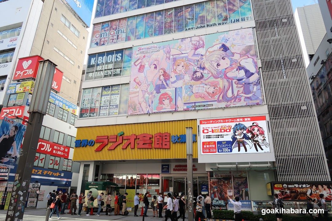 Radio Kaikan Storefront