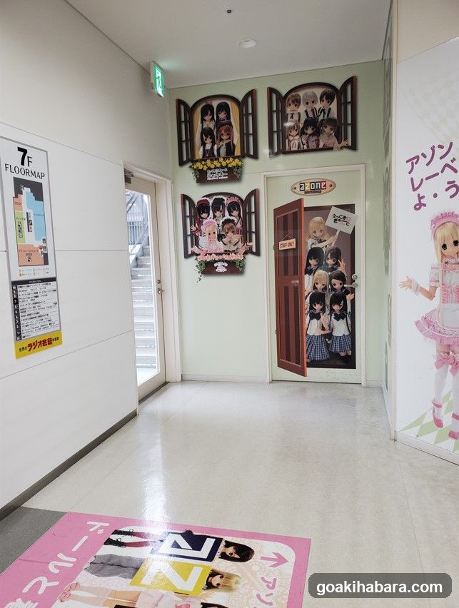 Anime-themed hallway interior