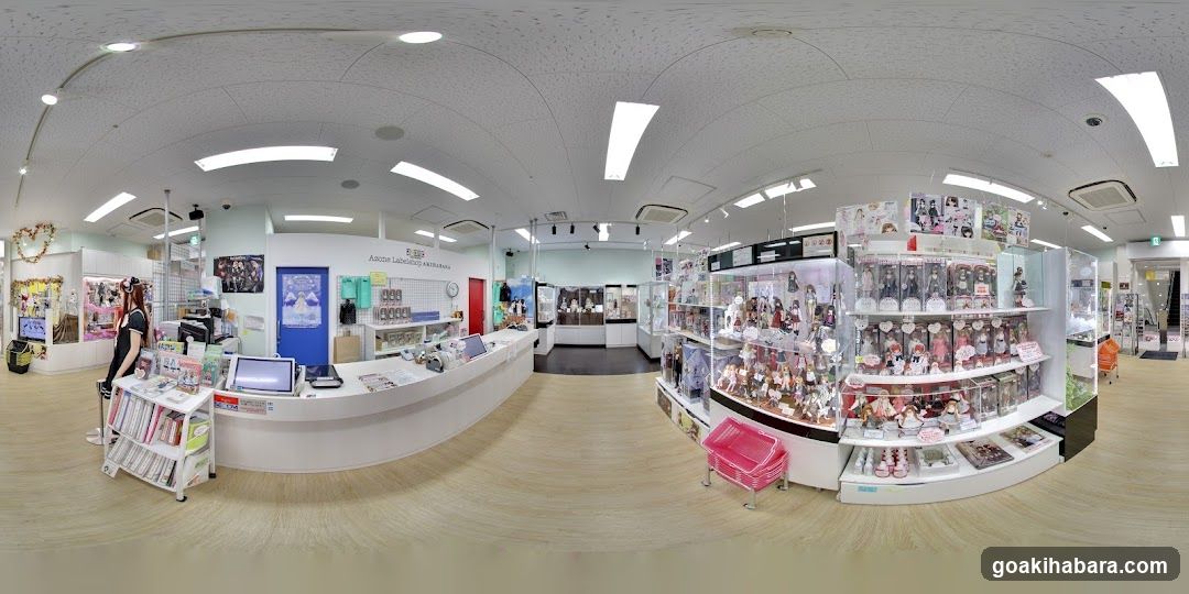 Akonu Lab Shop Interior