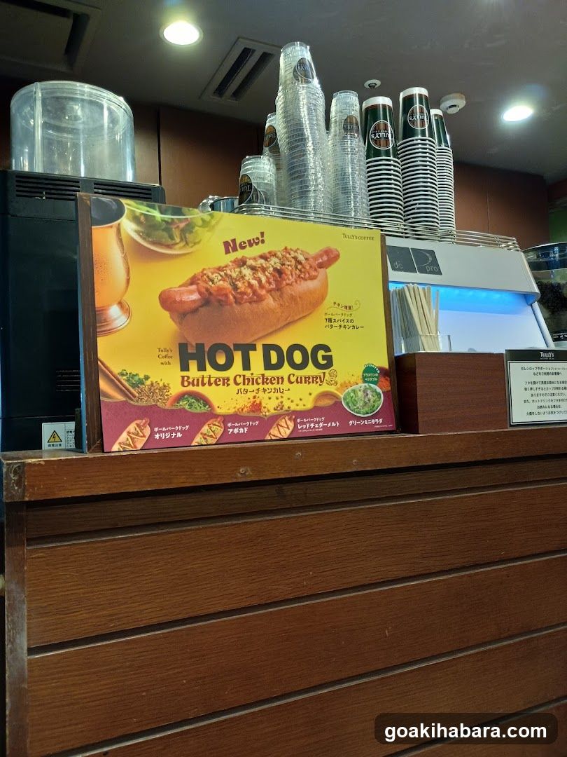 Hot Dog Advertisement Display