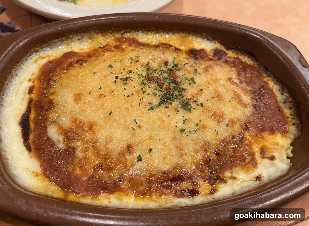 Baked Dish with Cheese and Herbs