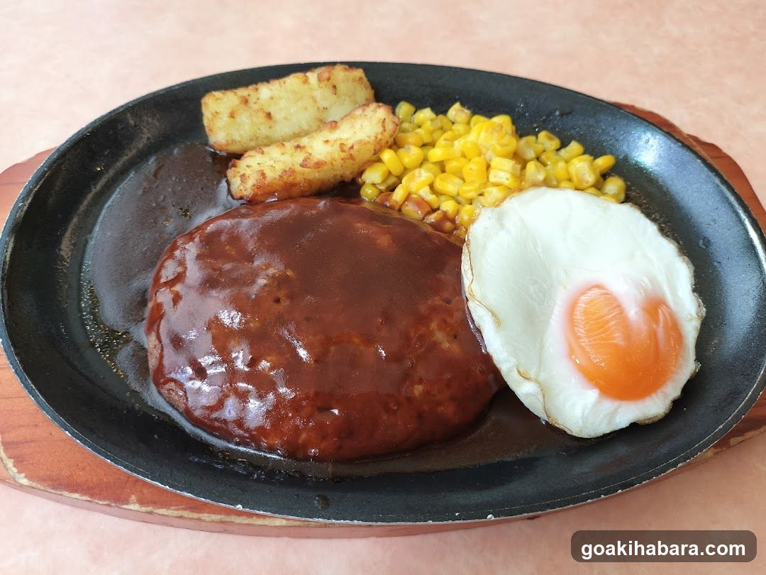 Sizzling Plate Meal