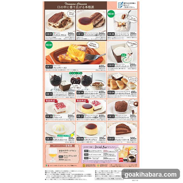 Tiramisu Classics Menu