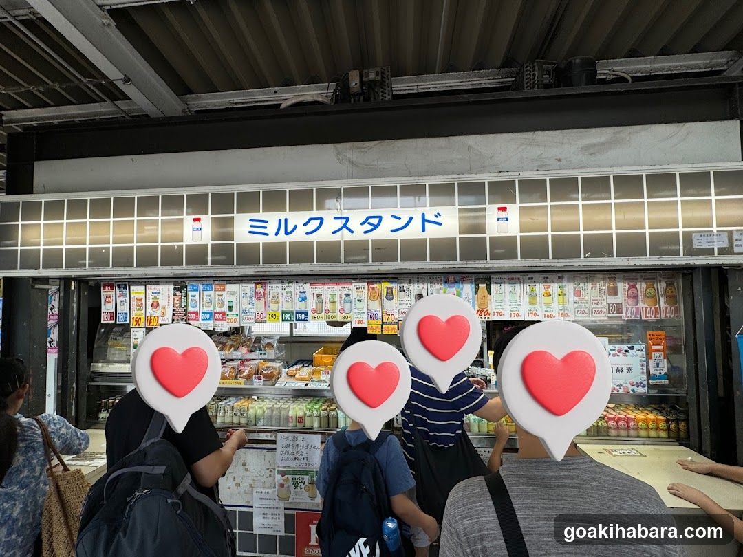 Milk Stand Akihabara