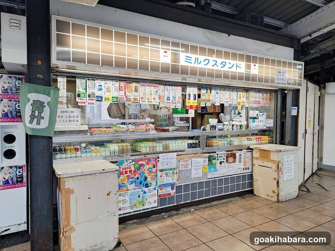 Milk Stand Akihabara