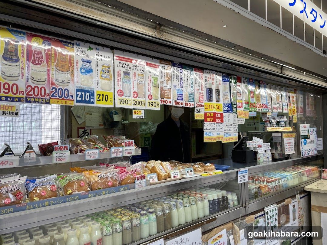 Bakery Shop Interior Display