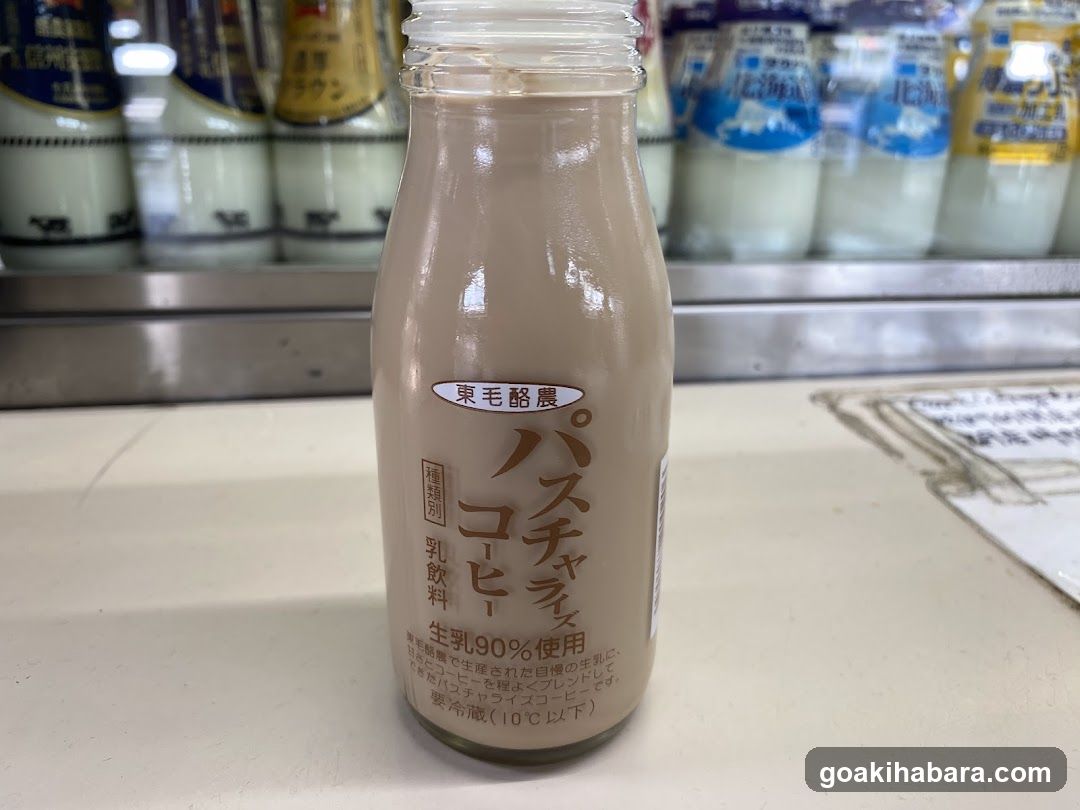 Bottle of East Milk Pasturage Coffee