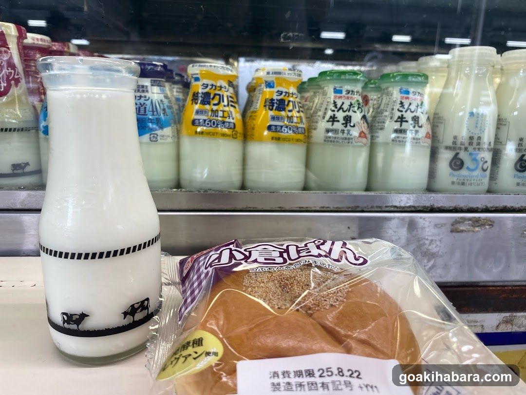 Dairy and Bakery Display