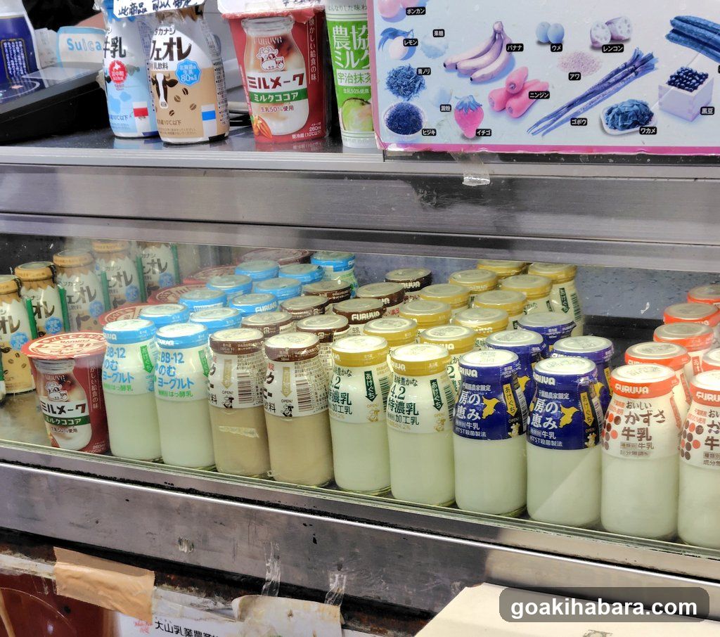 Dairy Products Display Case