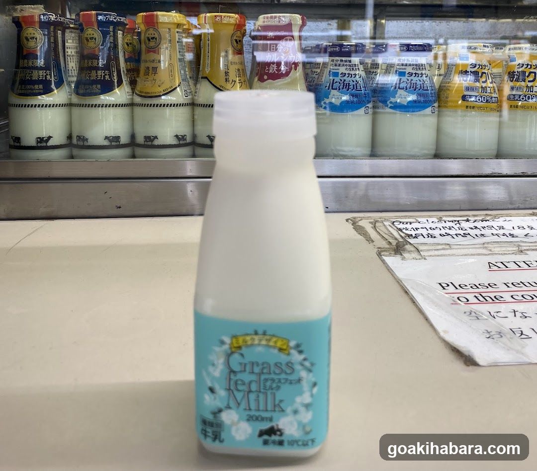 Milk Bottle on Counter