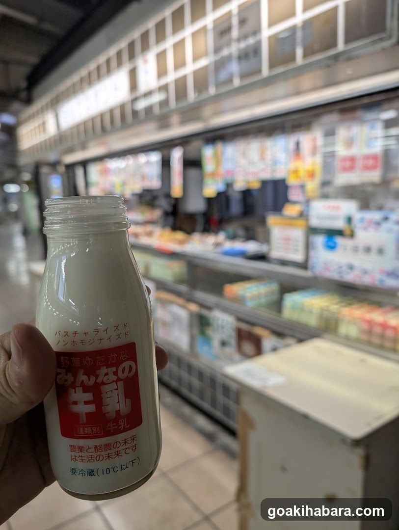 Yutaka Milk Bottle in Store