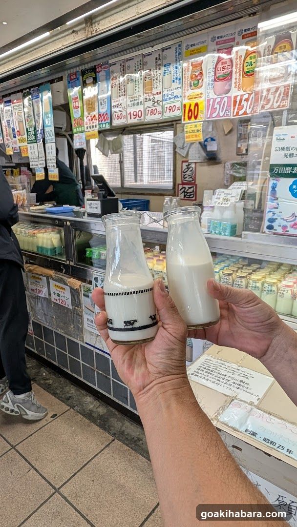 Milk Bottles at a Japanese Store