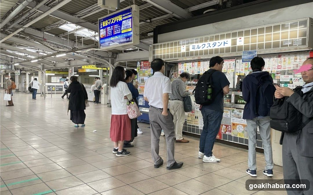 Station Concourse with Milk Stand