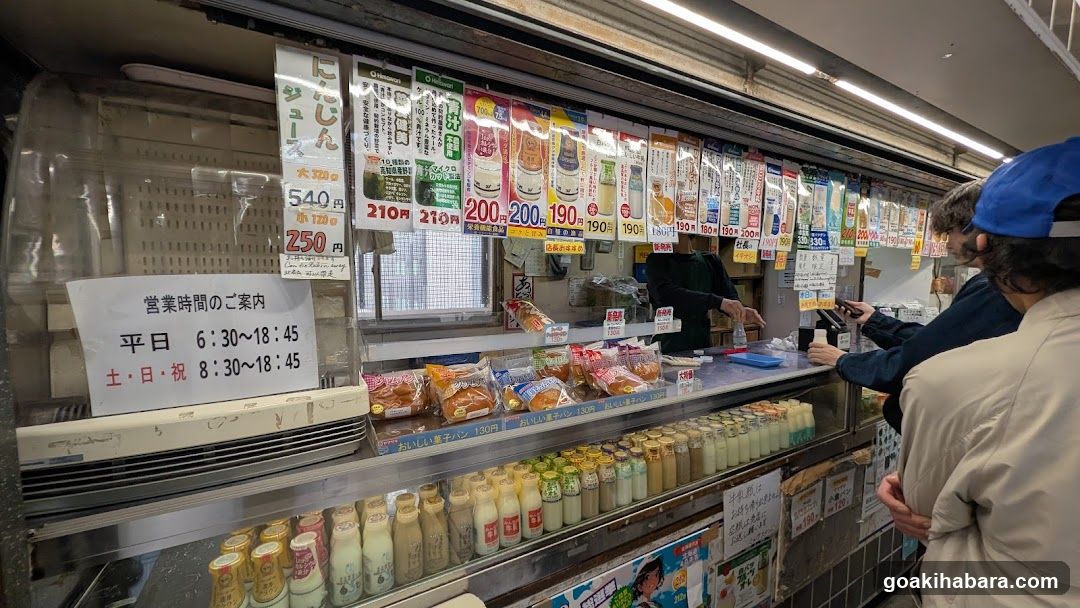Convenience Store Counter Interior