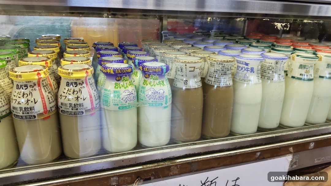 Yogurt Display Case