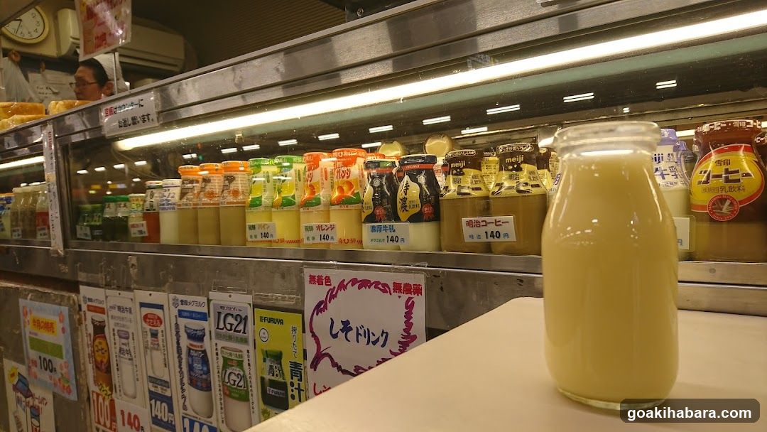 Japanese Convenience Store Drink Display