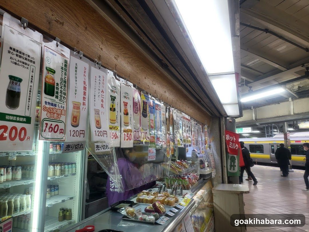 Station Convenience Store Interior