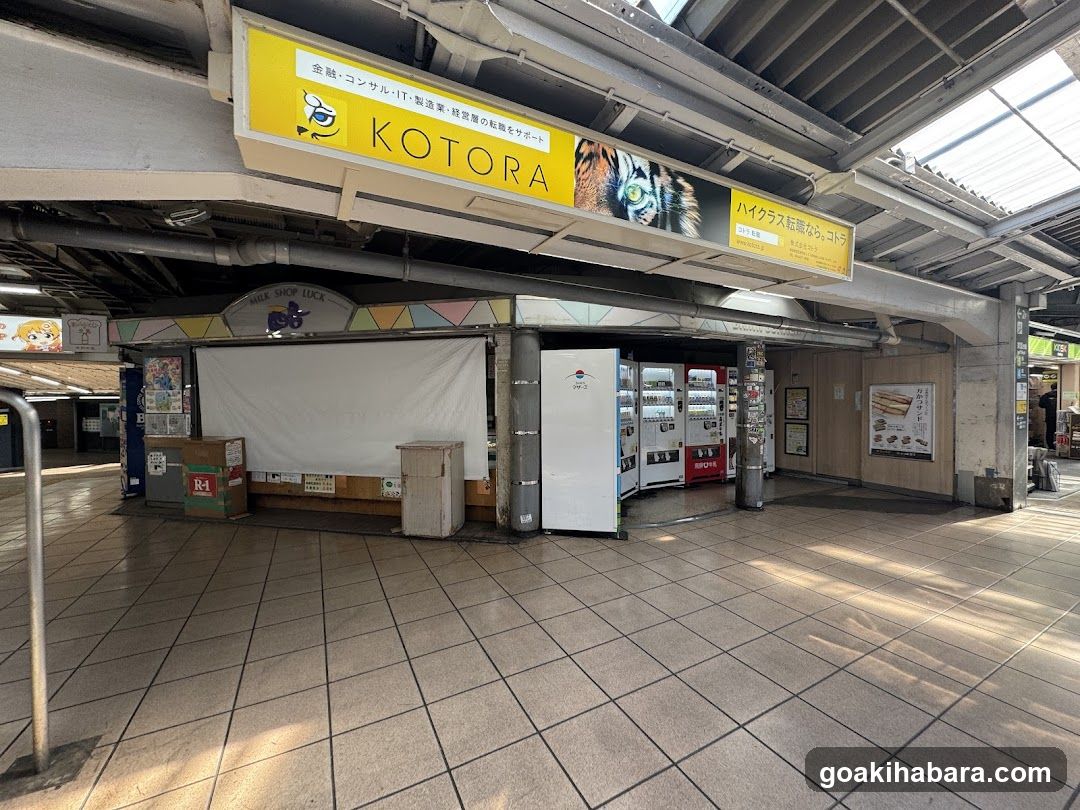 KOTORA Storefront at Station