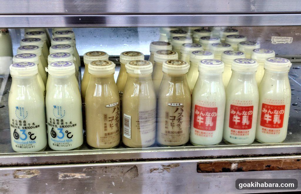 Bottled Milk Display