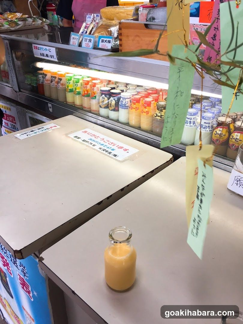 Japanese Juice Shop Interior
