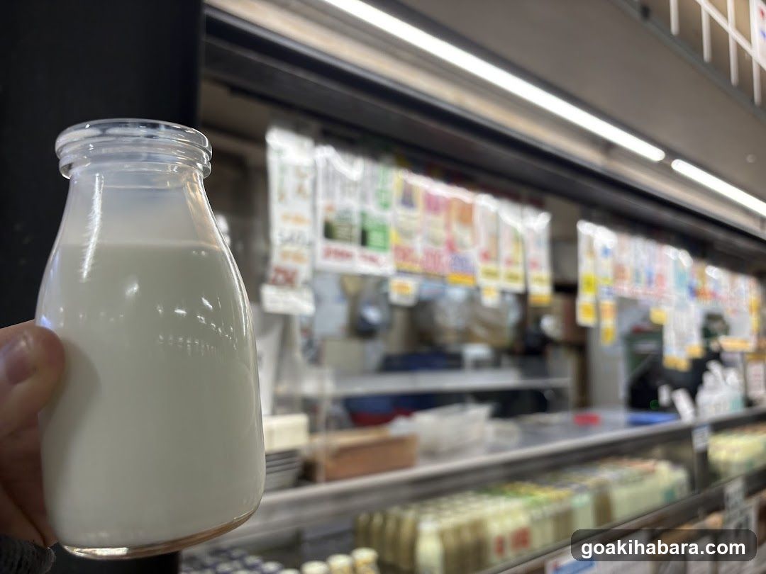 Milk Bottle in Storefront