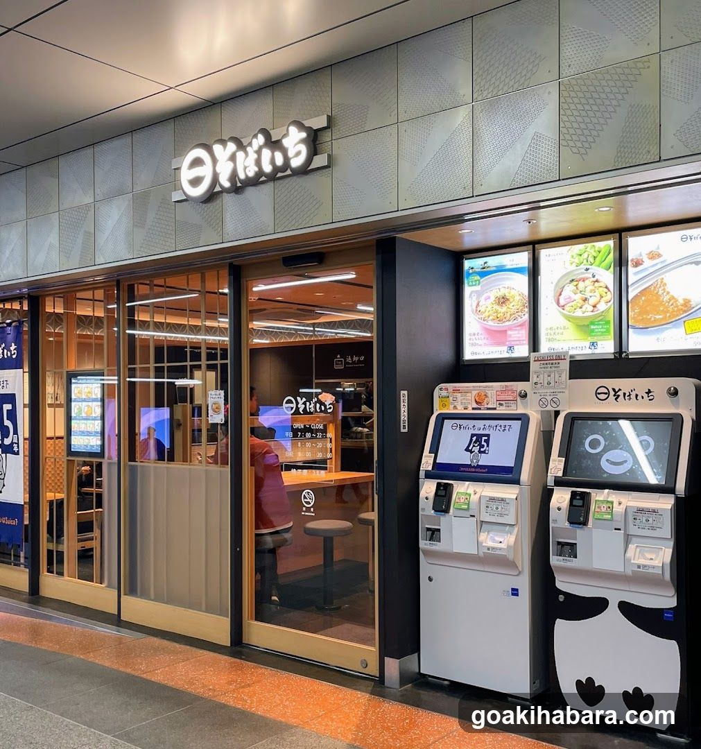 Sobaichi