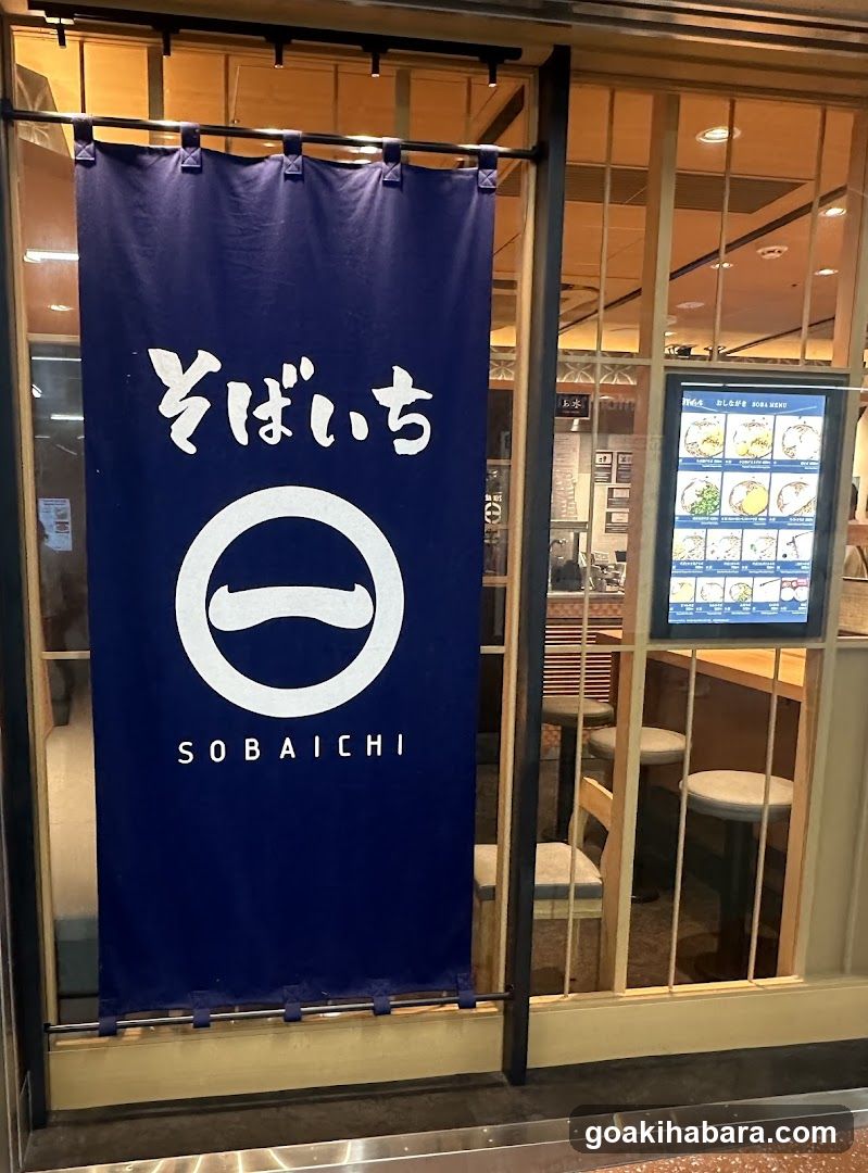 Sobaichi