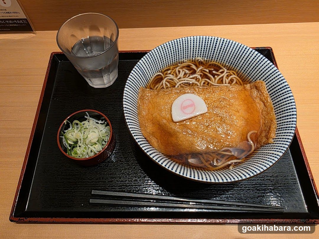 Yakisoba with Tamagoyaki and Onions