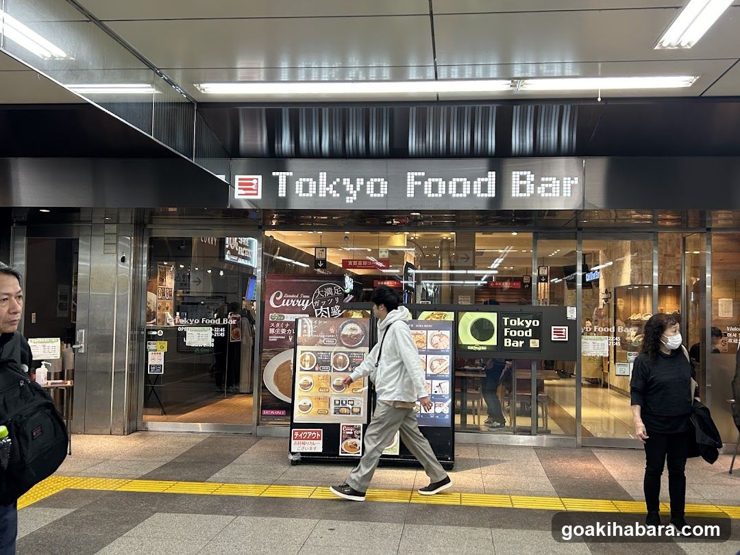 Tokyo Food Bar Entrance