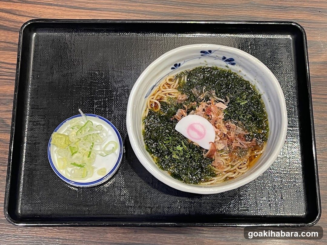 Ramen Bowl with Side Dish