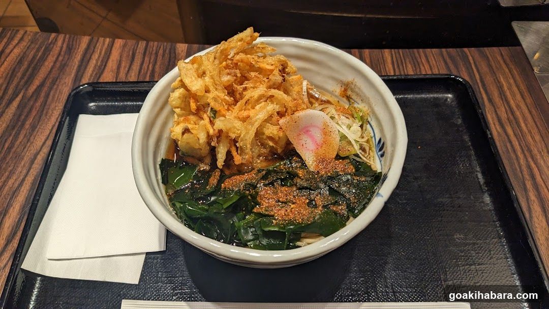 Ramen Bowl with Toppings
