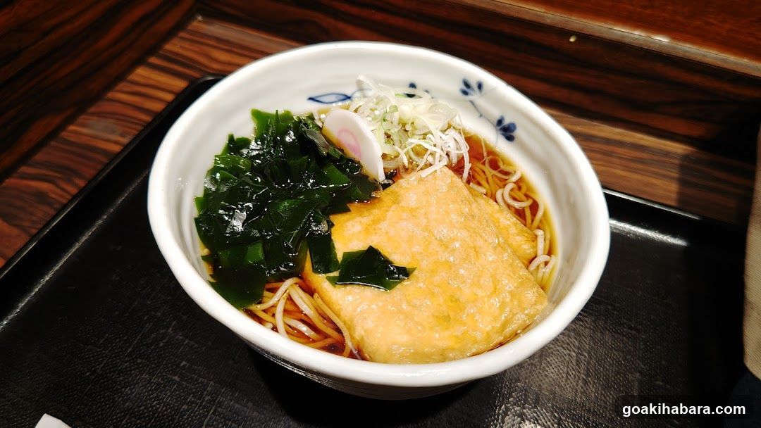 Ramen Bowl with Tofu and Nori