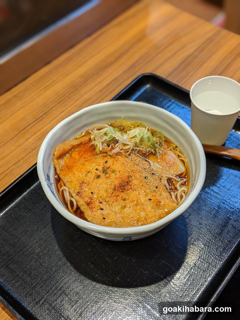 Ramen Bowl with Egg and Toppings