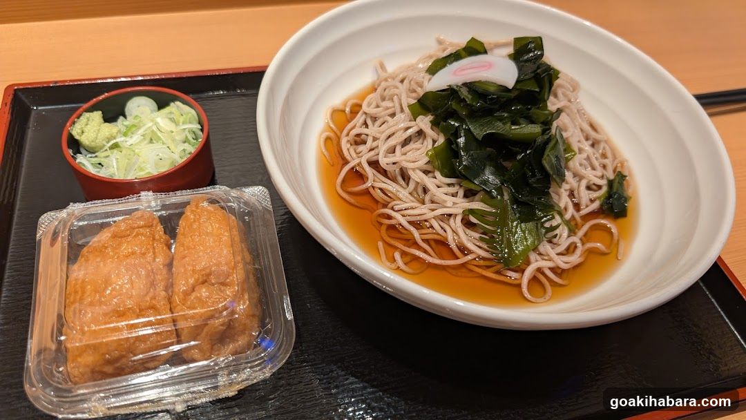 Soba Noodles with Side Dishes