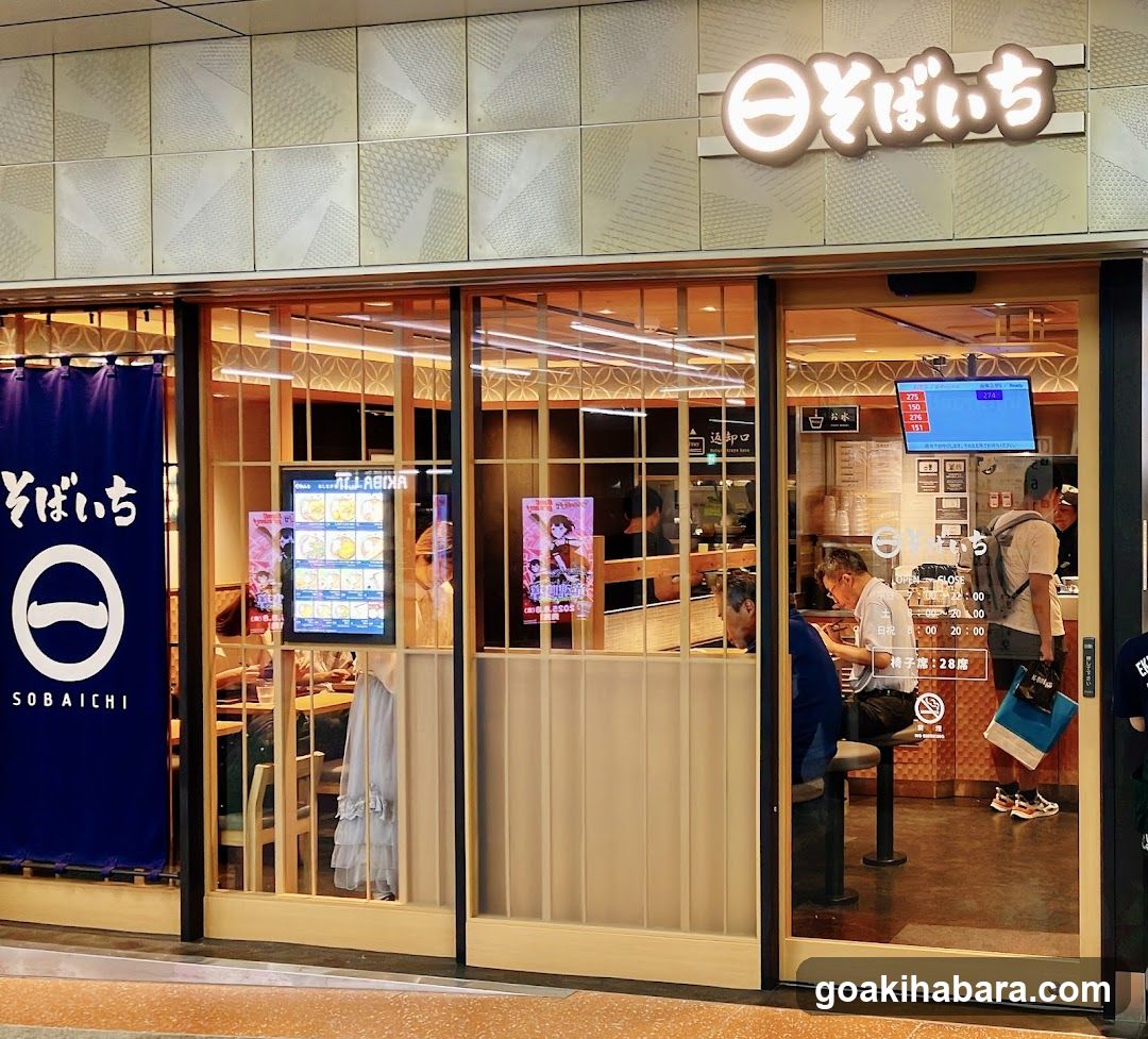 Sobaichi Storefront