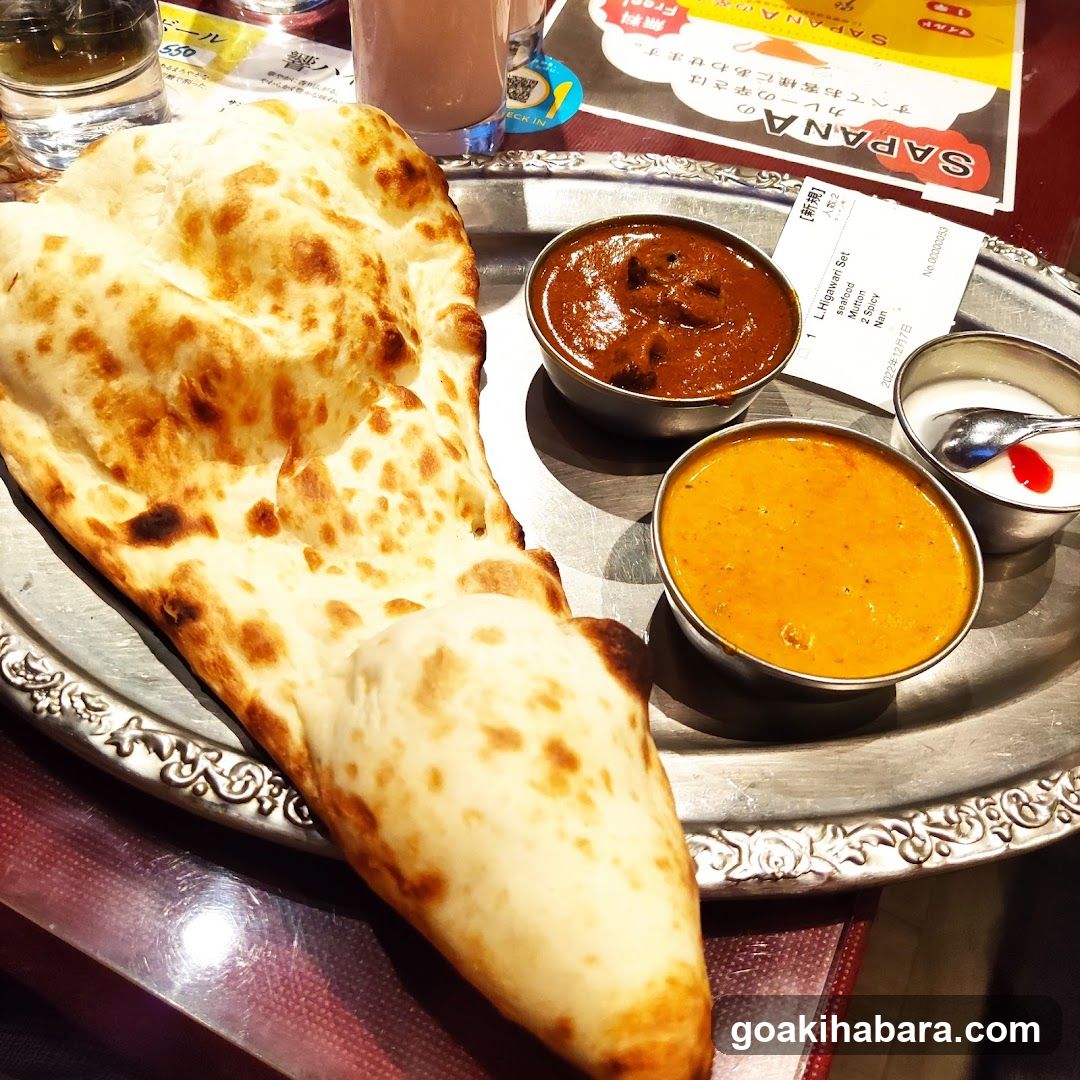 Indian Thali Meal with Naan Bread