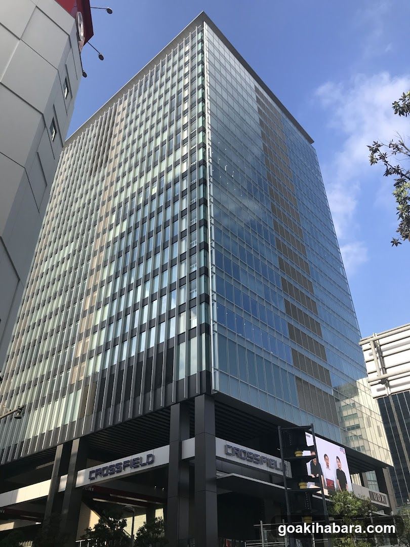 Crossfield Building Exterior