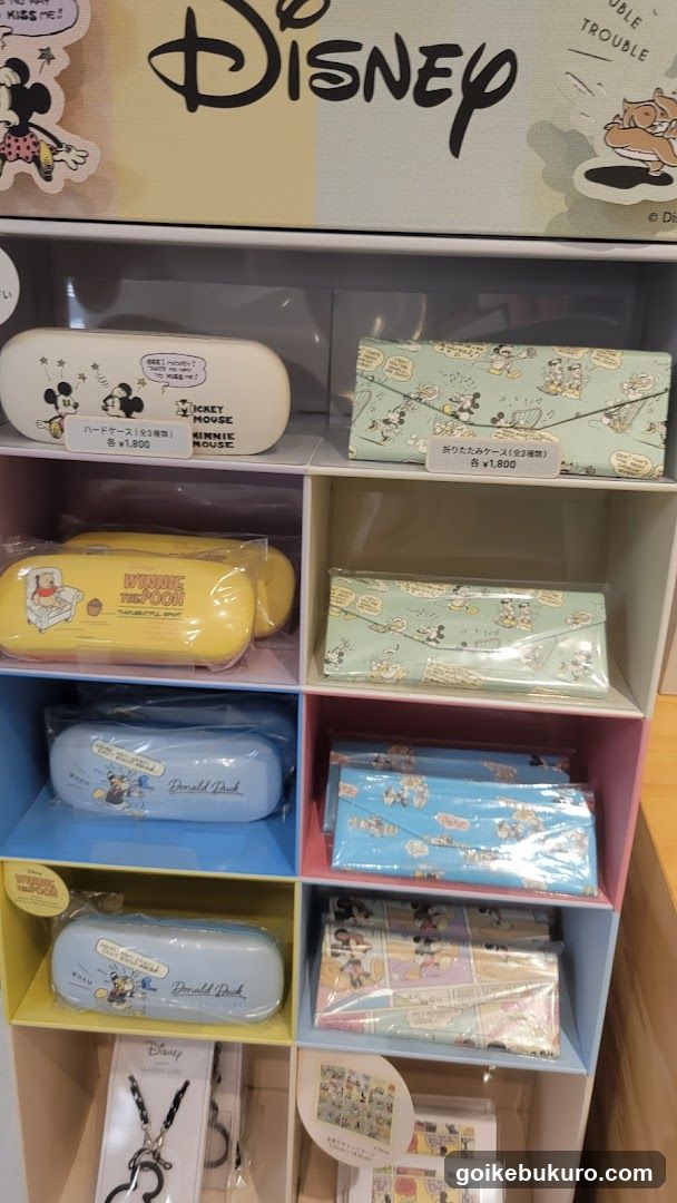 Disney Merchandise Display
