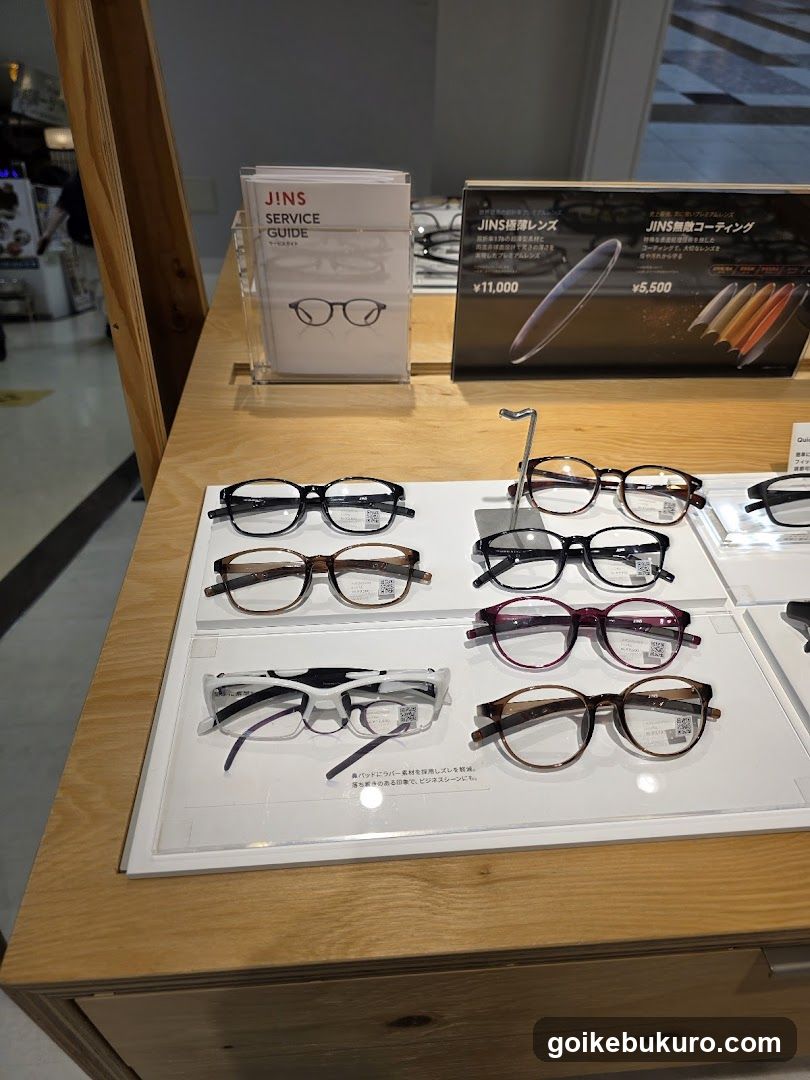 JINS Eyewear Display
