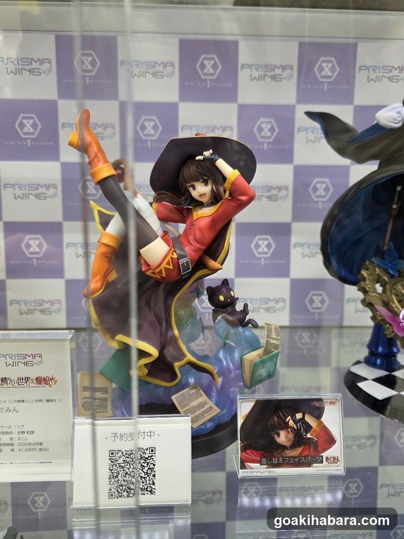 Prisma Wing Figure Display