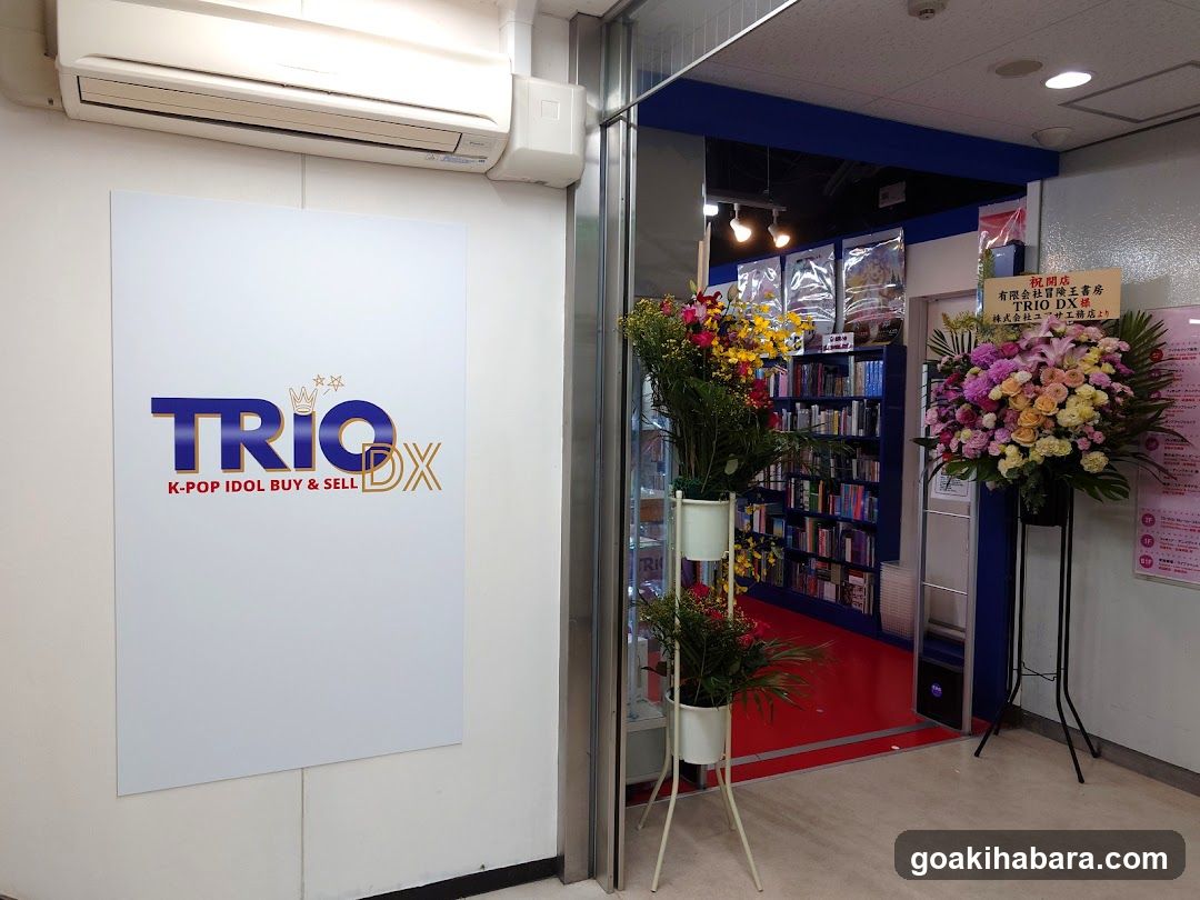 TRIO Cultures Zone