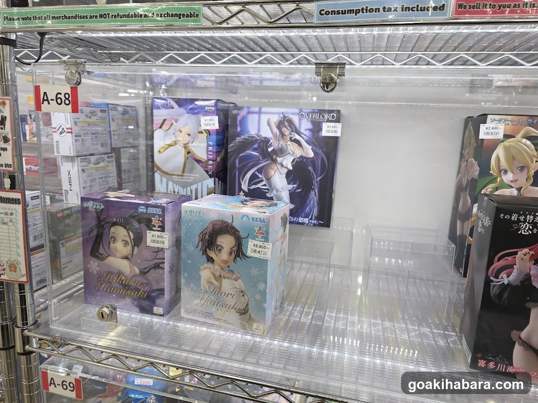 Anime Merchandise Shelf Display