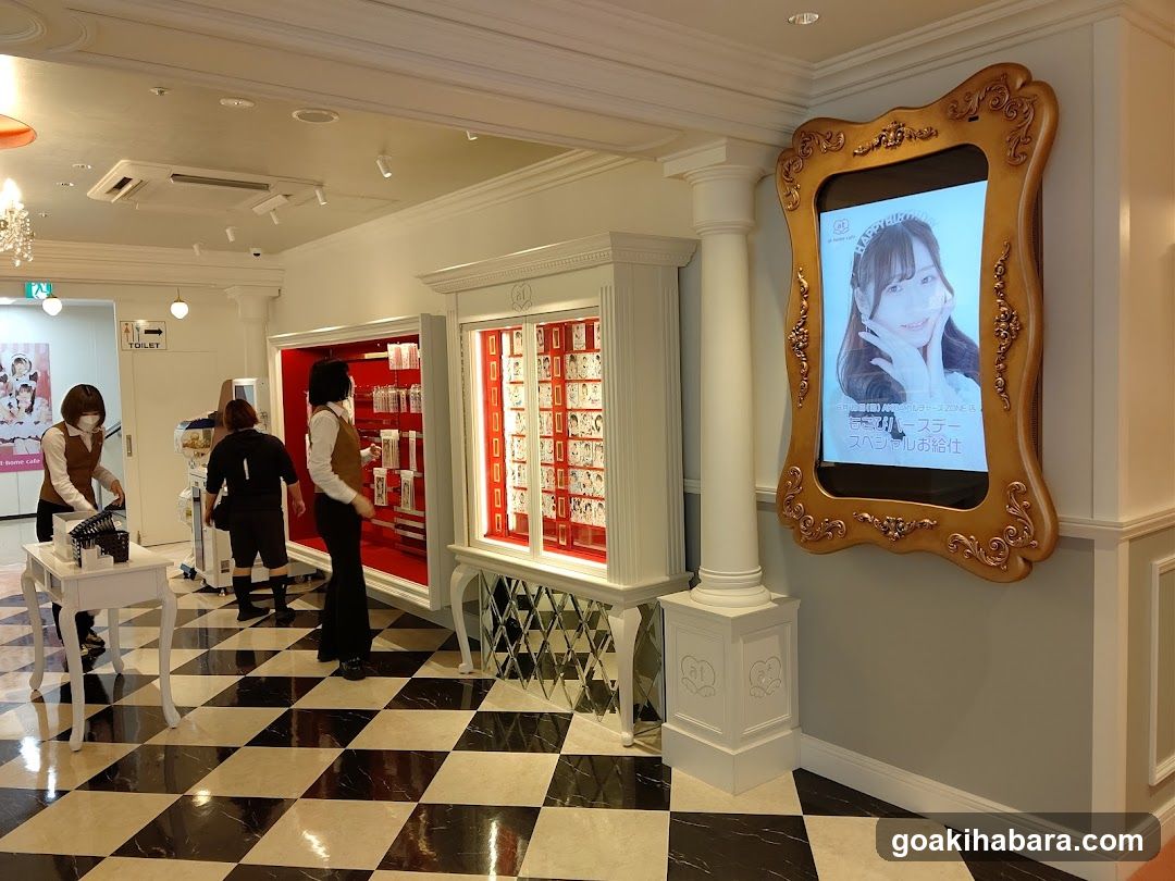 Beauty Store Interior with Digital Display