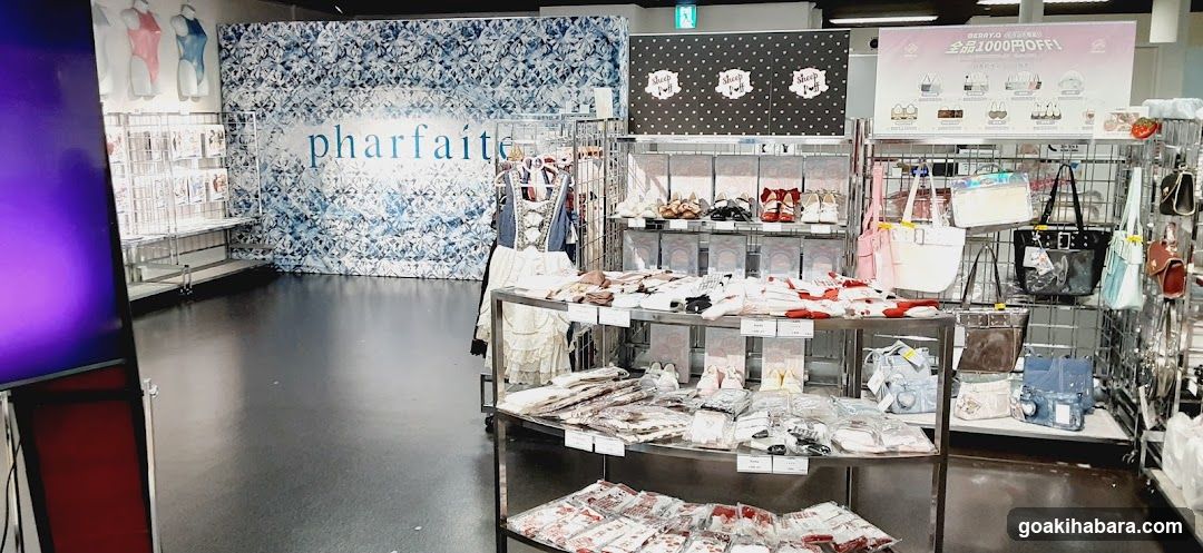 pharfaite store interior