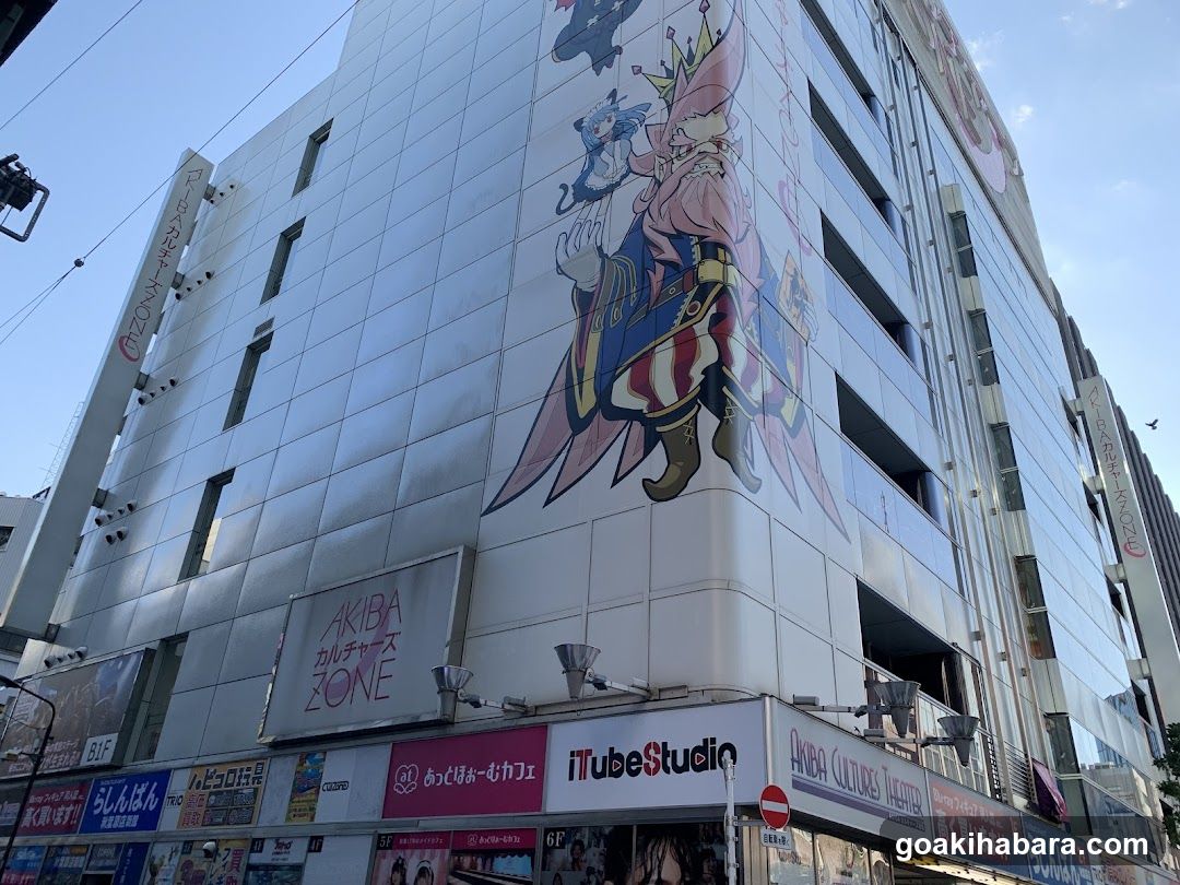 AKB 48 themed building exterior