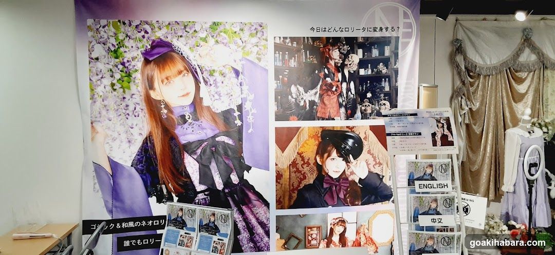 Lolita fashion display and promotional materials